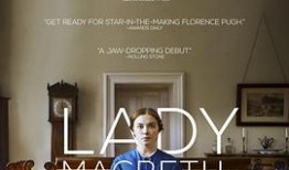 高级家教课在线观看,在线观看的智慧之旅