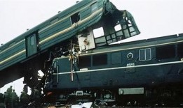 吉林新火车爆料事件视频,揭秘神秘视频背后的真相