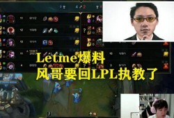 宝藏憨憨大哥爆料回放视频,揭秘回放视频背后的精彩瞬间