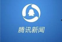 新闻爆料技巧,如何捕捉热点，助力舆论监督