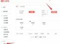 北京今日头条网友爆料,揭秘今日热点事件背后的真相