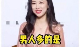 娱乐圈吃瓜爆料妮妮微博