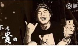 彭妮爆料是真的吗视频,真相大白！