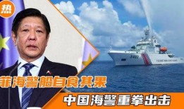 最新菲律宾爆料,揭秘惊天秘密事件！”