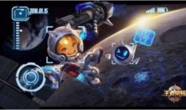 爆料鲁班最新皮肤视频