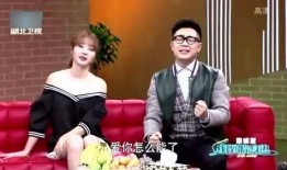 采访爆料娱乐,娱乐圈幕后真相大揭秘