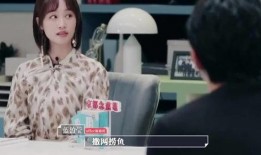 爆料黑心娱乐经纪公司,幕后操控与艺人权益受损