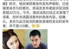 网红爆料娱乐新闻事件,娱乐圈最新劲爆事件揭秘