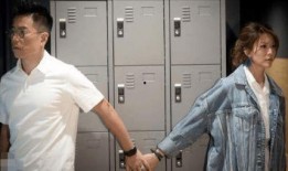 林晓峰最新爆料消息今天