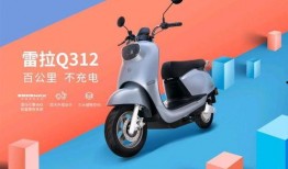 爱玛新车爆料视频完整版,视频完整版深度解析，亮点与性能一网打尽