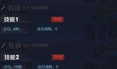 七月最新皮肤爆料视频在线观看