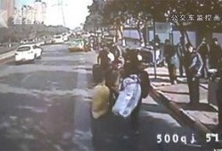 正经网友爆料事件视频在线观看,正经网友爆料事件视频全程回顾