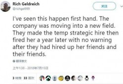 v社最新爆料,揭秘Dota 2全新版本与未来电竞布局