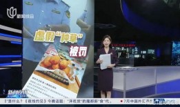 温州探店爆料视频最新消息,网红美食地图再添新地标！
