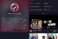 热门爆料 短视频,最新热点事件大盘点