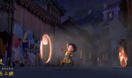 神笔马良在线观看,在线观看，见证神奇画笔的奇幻之旅