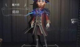 第五人格最新爆料角色,暗影猎手