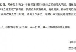 老汪最新爆料新闻,最新爆料新闻背后的惊人真相