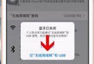 热点爆料在哪提取视频教程,如何轻松提取视频教程