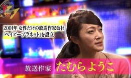 采访爆料娱乐,娱乐圈幕后真相大揭秘