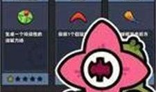 蛋壳特工队最新爆料消息,神秘任务背后的惊险历程