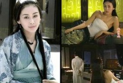 台湾西施在线观看,绝色佳人传奇，在线重温经典瞬间