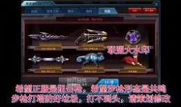 逆战爆料最新新角色,神秘特工降临，战局再掀风云