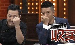 四川主持人爆料事件视频,揭秘幕后的惊人真相