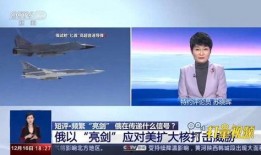 平山爆料最新新闻报道,最新热点新闻深度解析