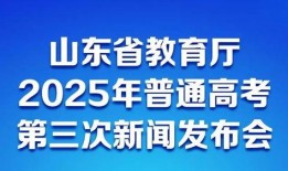 清远新闻887电台爆料