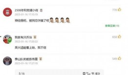 即食海参爆料视频,网红爆料背后的真相与选购指南