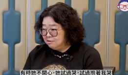 薛管家爆料王孟阁视频,惊人真相曝光