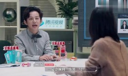 爆料黑心娱乐经纪公司,幕后操控与艺人权益受损