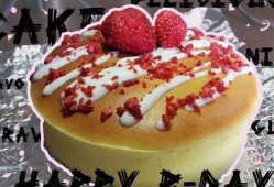 女子爆料蛋糕视频播放大全,揭秘网红蛋糕背后的秘密