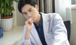 胡一天赵樱子最新爆料