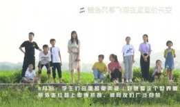 我们的乡村爆料视频,揭秘农村生活点滴