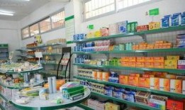 长沙药店爆料最新消息新闻,揭秘药品安全与市场乱象真相