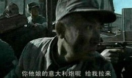 李云龙最新爆料消息视频,揭秘背后惊人真相！