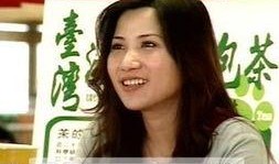 台湾西施在线观看,绝色佳人传奇，在线重温经典瞬间