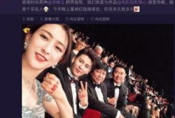 八卦娱乐明星爆料事件,明星爆料事件揭秘