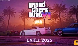 火线2025年最新爆料,揭秘未来战争新篇章