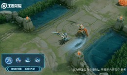 新皮肤韩信爆料视频下载,炫酷造型，技能特效升级，带你领略战场新风采