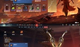 永劫午间皮肤最新爆料,神秘午时之力，觉醒奇幻色彩