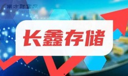 威佳集团最新爆料新闻报道,揭秘企业背后惊人真相！