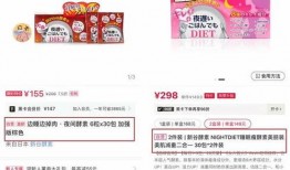 爆料采访视频文案简短精辟,独家爆料，一窥真相