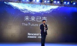 腾讯网新闻爆料,揭秘重大事件背后真相