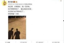 娱乐大事件吃瓜最新消息,吃瓜群众热议大事件，揭秘幕后真相！