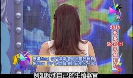 今日爆料秘闻最新视频,视频内容深度解析