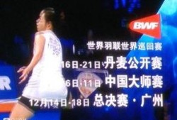 广州陈小陈最新爆料,广州最新热点事件深度解析