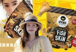 娱乐吃瓜家,吃瓜群众的狂欢盛宴